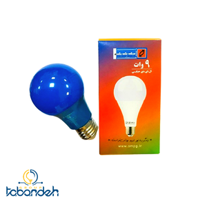 لامپ 9 وات حبابی رنگی LED امید پدیده
